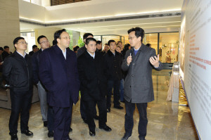 ѧ�Ƚ�ȡ�澭 ���Ƹĸ�ת��